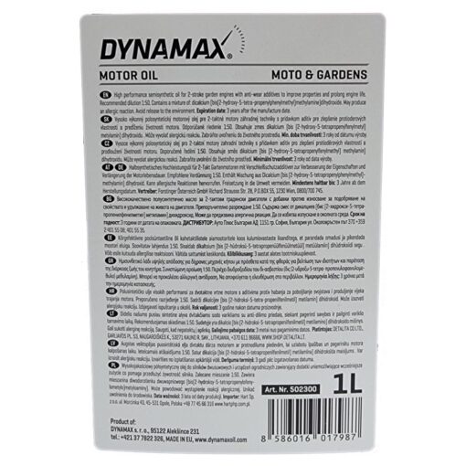 DYNAMAX M2T Super HP 1 Litre sticker