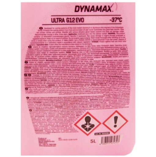 DYNAMAX Cool G12 Evo Coolant Ready Mix -37° 5 Litres Sticker